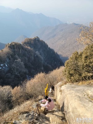 【辭舊迎新】+嘉午臺(tái)