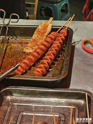 【辭舊迎新】+街邊煙火氣小吃