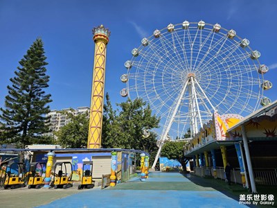 【浮光掠影】游樂園