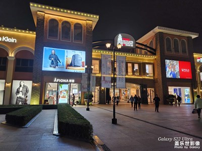 成都雙流時(shí)代奧特萊斯