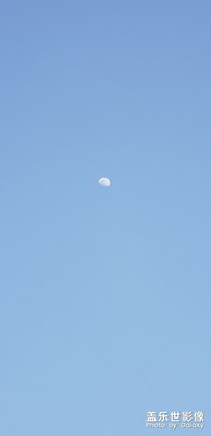 【中國(guó)最美瞬間】+晴天，明月