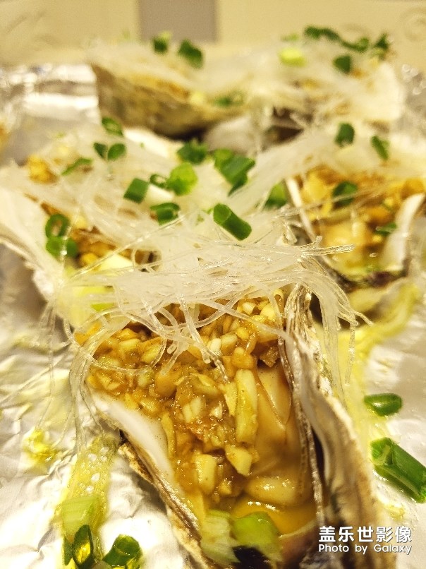 自己動手，然后吃吃吃