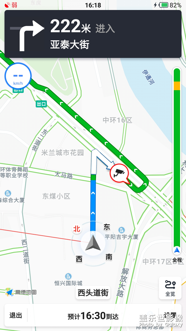 無法搜星，GPS信號(hào)弱，手機(jī)信號(hào)和4G網(wǎng)極其不穩(wěn)定