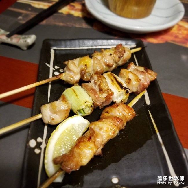 小酌一下