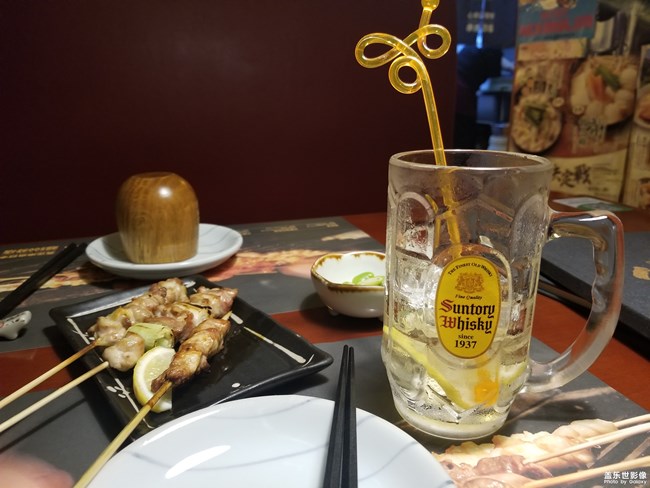 小酌一下