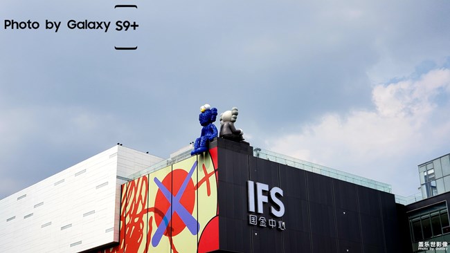 【第111期：七夕節(jié)你們都是怎么度過的呢？】