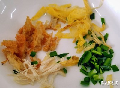 中華美食+饒陽(yáng)經(jīng)典