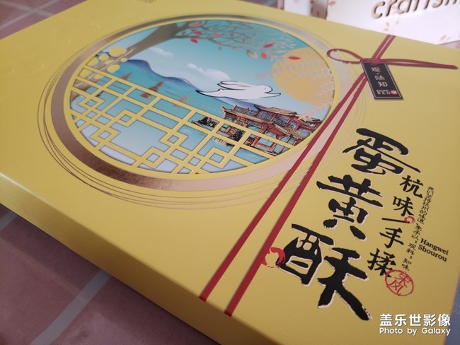 明天就能吃到大餐啦