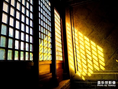 中國最美瞬間+華陽宮