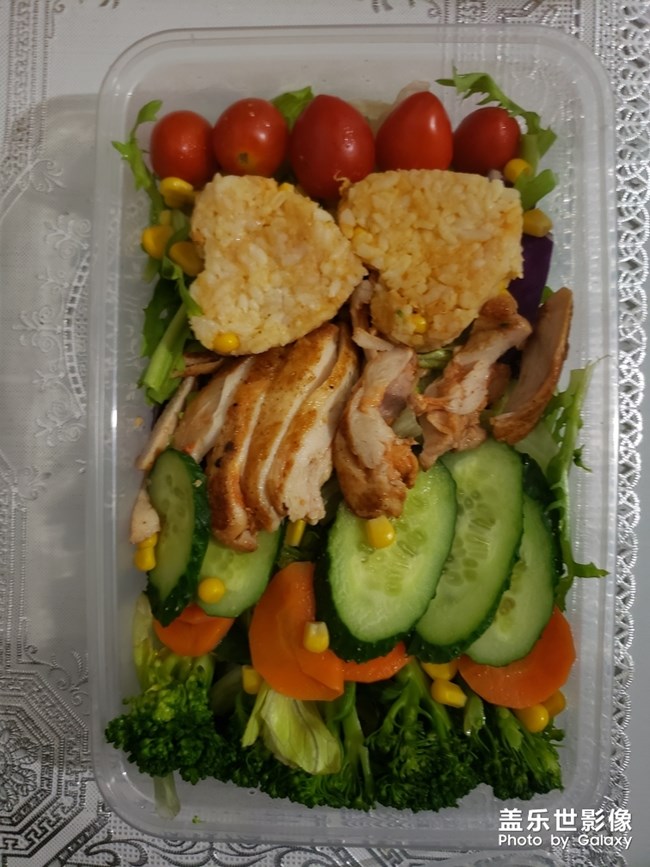 餓了