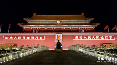 【為中國添彩】紅色北京城 （大眾組）