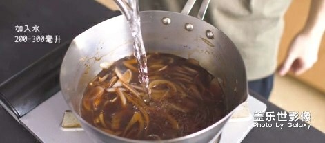 給大家分享一下這個(gè)0難度又超級(jí)好吃的飯