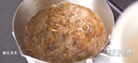 給大家分享一下這個(gè)0難度又超級(jí)好吃的飯