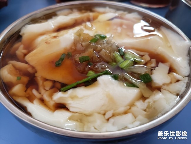 民以食為天