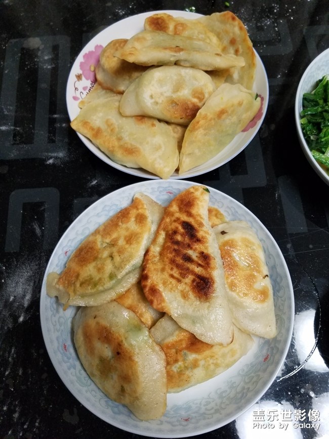 韭菜盒子
