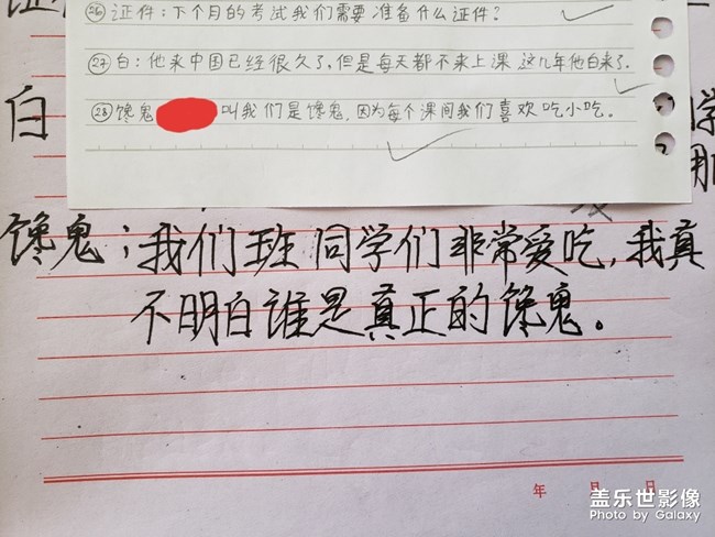 哎?。≌鏇]想到。