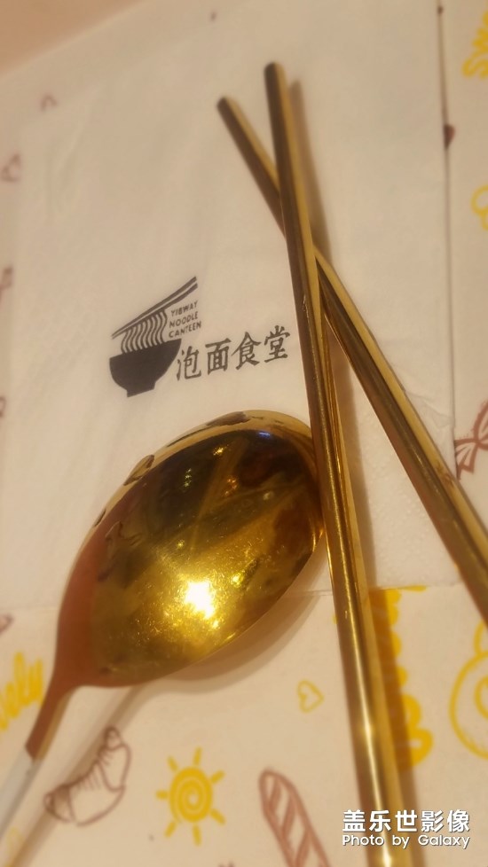 【手機(jī)里的美食】+一家小店（二）