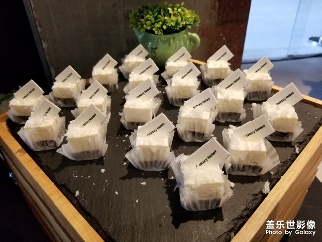 【手機(jī)里的美食】+三星點(diǎn)心