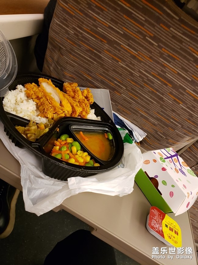 【手機里的美食】一個人也要吃的好好的