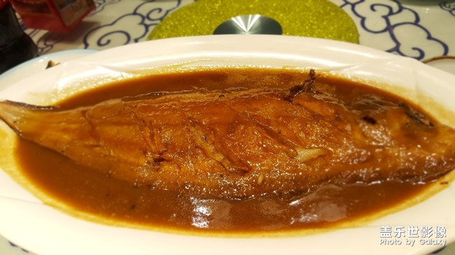 【手機(jī)里的美食】+元旦快樂(lè)