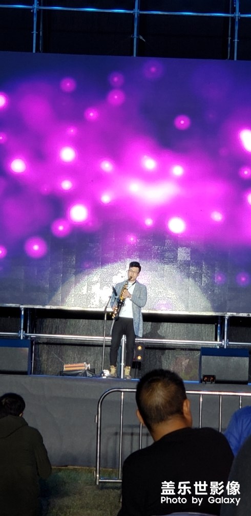 戶外音樂會(huì)