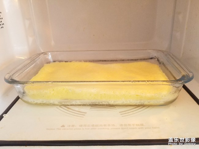 【今日份美食】樹(shù)莓醬配黃蛋卷