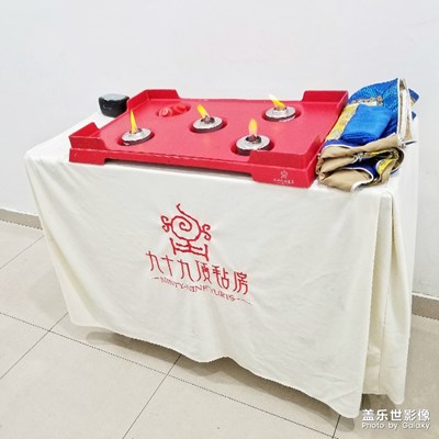 辦公室的烤全羊??