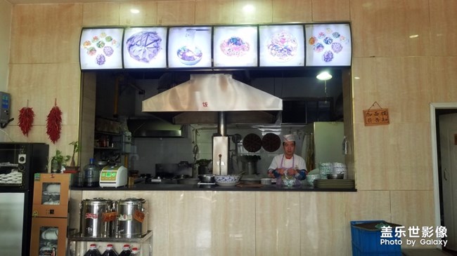 【一家小店】正宗蘭州拉面