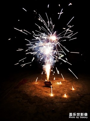 【花樣過大年】+紅紅火火過大年