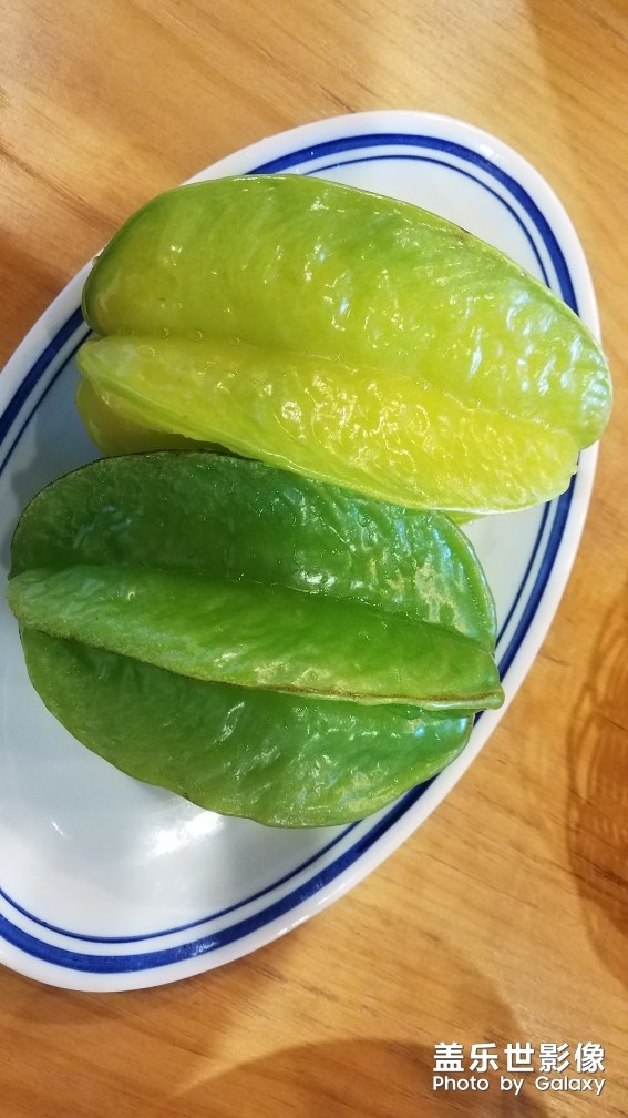 楊桃