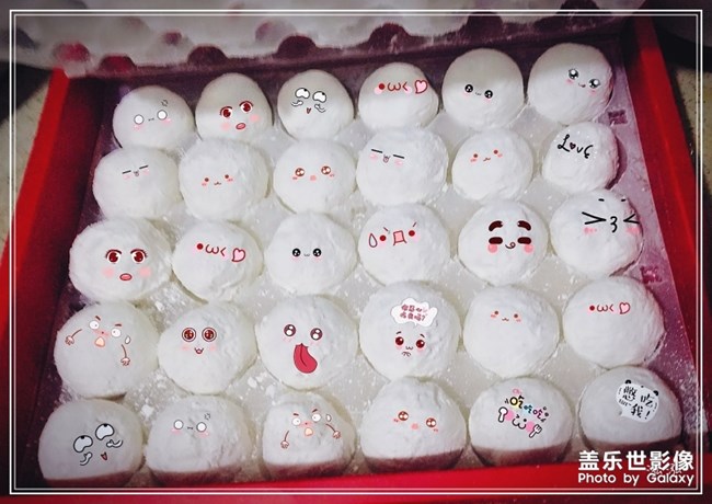 哈哈哈哈哈一群小可愛