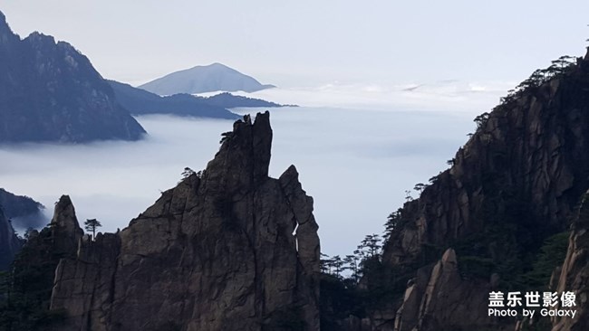 【黃山-云?！? title=