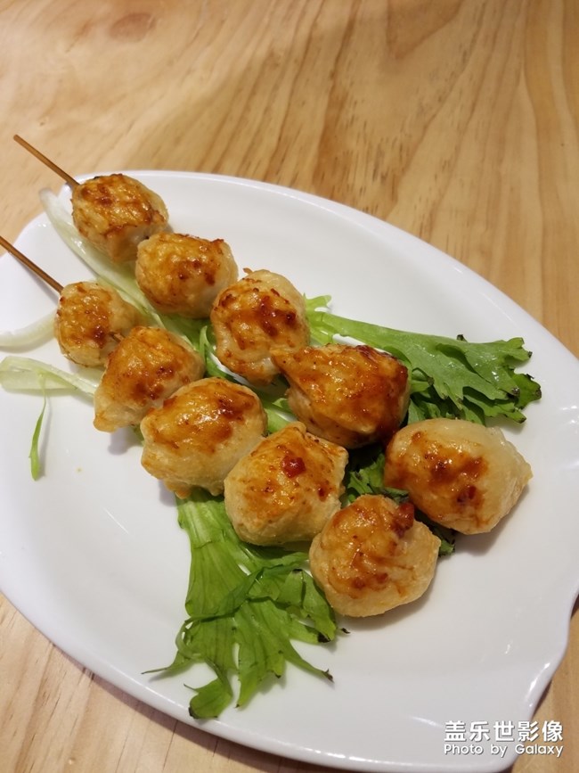 桃府燜面