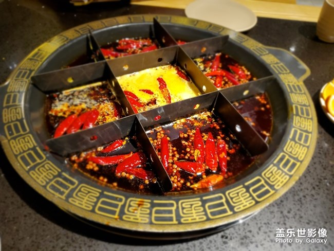 重慶火鍋哦