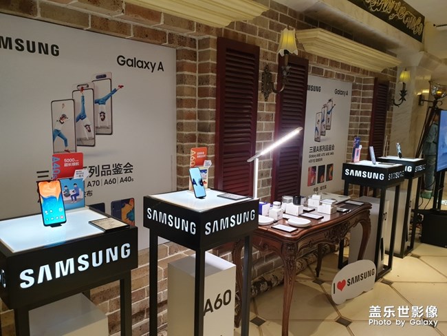 Galaxy  A系列 品鑒會