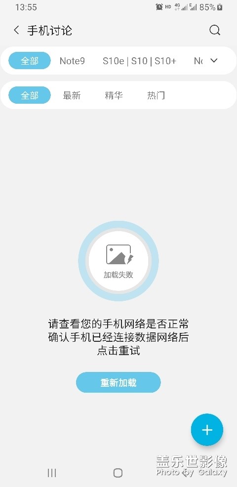 信號(hào)問(wèn)題，手機(jī)發(fā)熱嚴(yán)重。