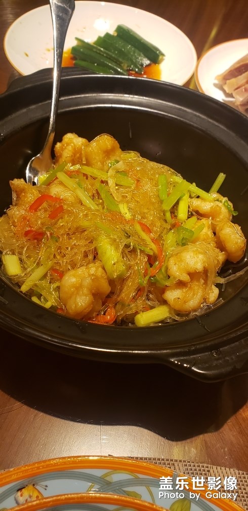 南京玄武飯店中餐廳