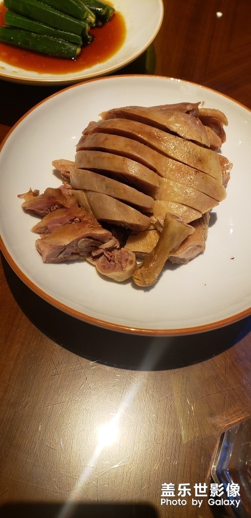 南京玄武飯店中餐廳