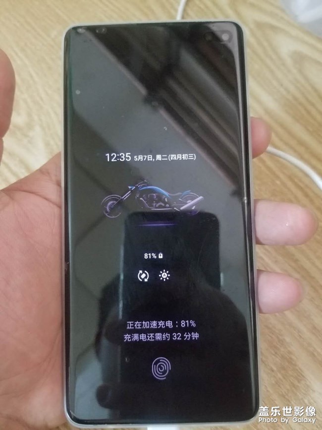 三星S10+又充不進(jìn)電了