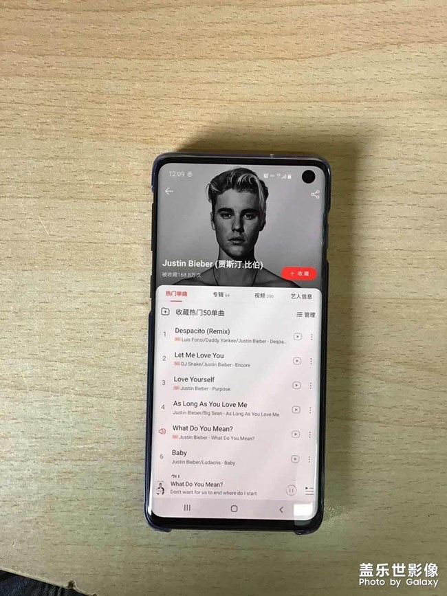 幾個提升三星s10顏值的App和壁紙