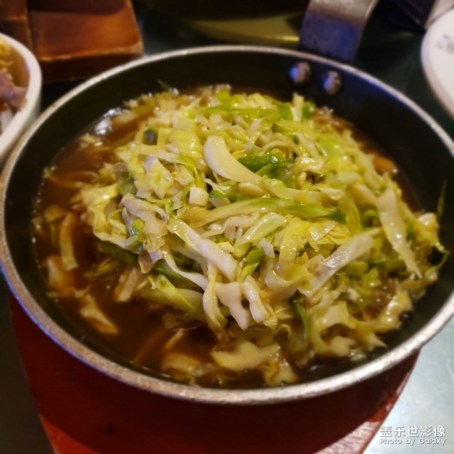 S9+美食模式拍攝