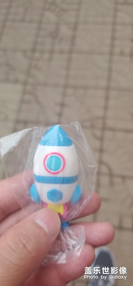 兌換來的火箭U盤。。