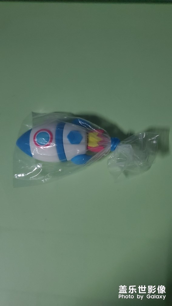 兌換來的火箭U盤。。