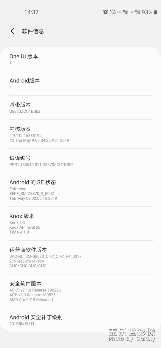 這次是真的更新了。