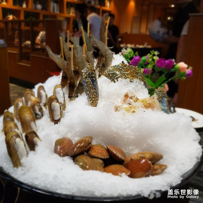 1718公館，海鮮火鍋