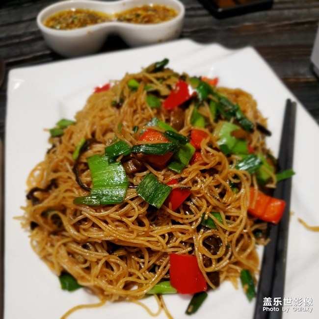 1718公館，海鮮火鍋