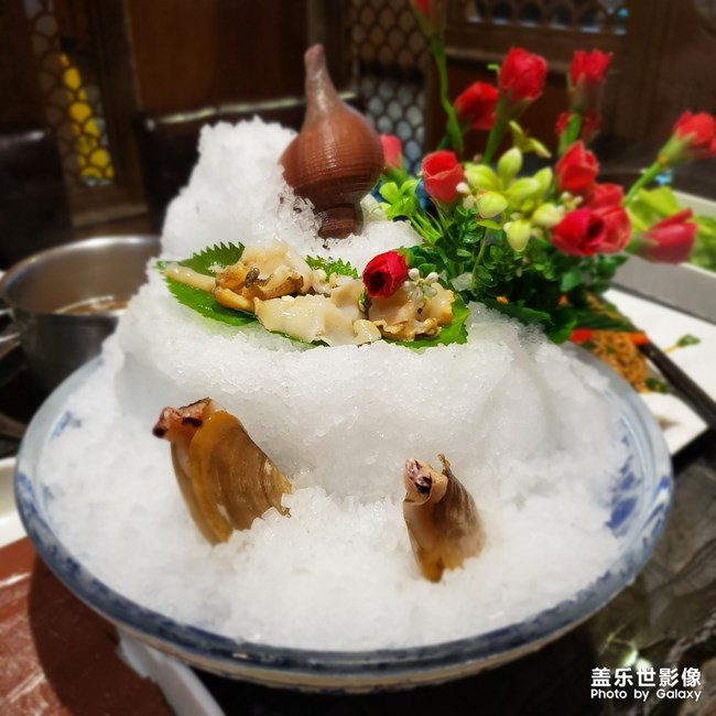 1718公館，海鮮火鍋