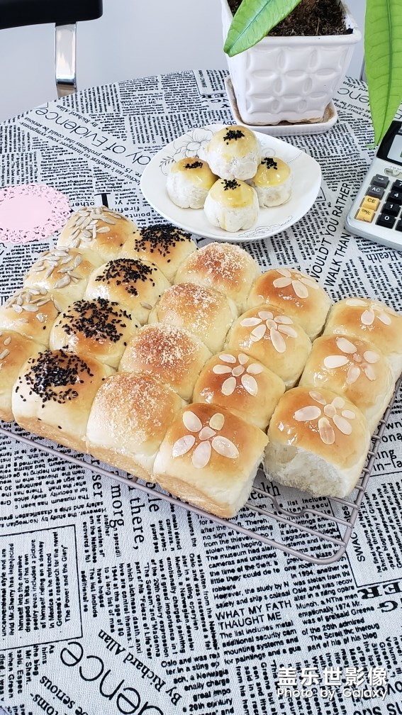 下午茶