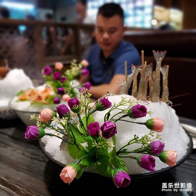 1718公館，海鮮火鍋