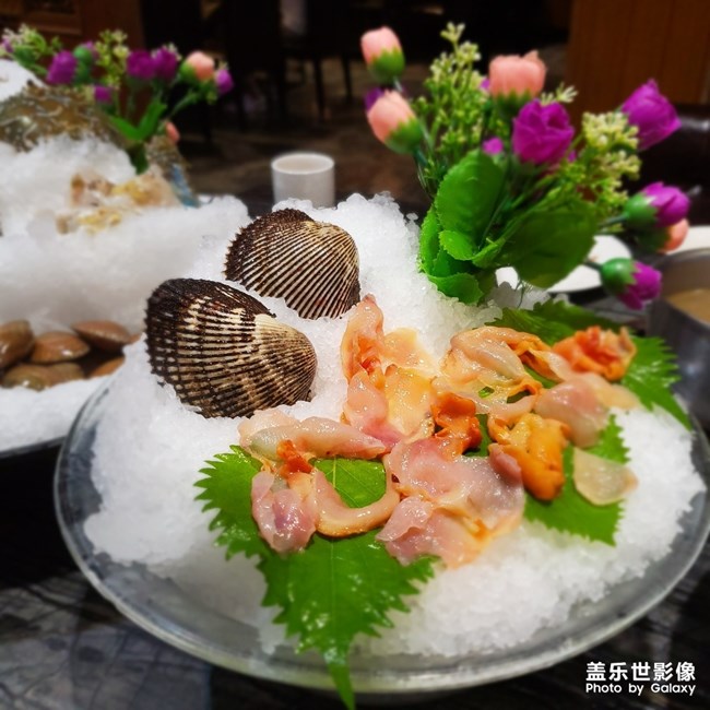 1718公館，海鮮火鍋